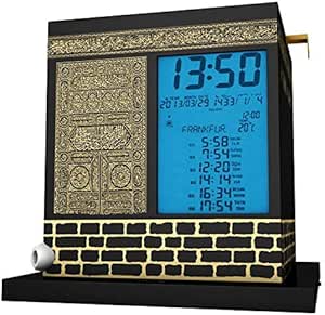 ساعة آذان - بتصميم الكعبة