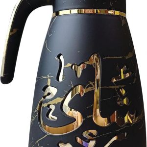 قارورة حافظة مشروبات - لون اسود