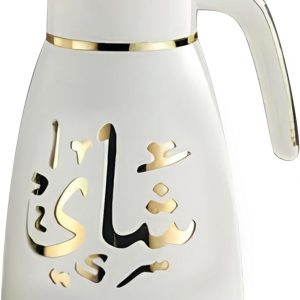 قارورة حافظة مشروبات - لون أبيض