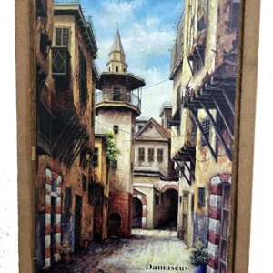 لوحة حارة الشام القديمة